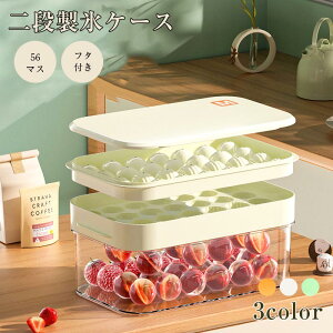 yՁFP5{+600~OFFzXM X e VR Wt ACXg[ ①ɐp ȒPɎo ċx 56 Rh~ ቷϐ ₽ݕ X Lb`pi [{