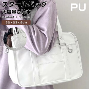 yX[p[SALEFP5{+10%OFFzXN[obO TuobO {XgobO ΂߂ jp ʊwobO w Z w JK  傫 ʊw΂ obO g[gobO bN 