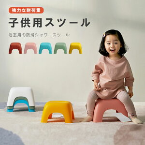 yԌFP5{+10%OFFzLbY  y  CX wZ ݑ  `FA Xc[ j q֎q kCeA LbY`FA   w qǂ @\ O[ q 