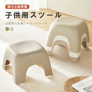 yԌFP5{+10%OFFzqpXc[ k  ǂ CX ֎q  LbY [`FA qǂ LbYXc[ LbY`FA [^Cv Ⴂ ~j y y 킢  Ib