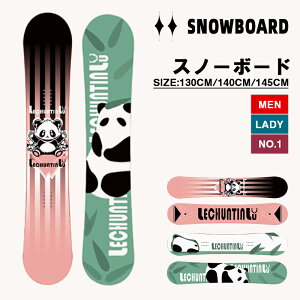 yԌFP5{+10%OFFzXm[{[h  gCu fB[X Y Xm{ Og S Xm{ jq \tgtbNX 炩 Lo[ t[X^C I[Eh  