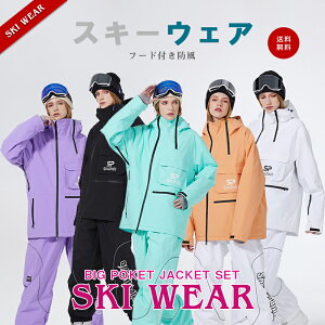 yԌFP5{+10%OFFzXL[EFA Xm[{[hEFA ㉺Zbg Xm{EFA WPbg pc ㉺2_Zbg Xm{[EFA Xm[EFA Xm[EGA {[hEFA XL[EF