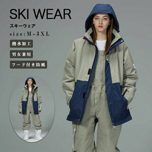 _労ӍՁFP5{+1000~OFF^XL[EFA h h Xm[{[hEFA fB[X ㉺Zbg Xm{EFA Xm{[EFA Xm[EFA {[hEFA XL[ Xm[{[h Xm{ Xm