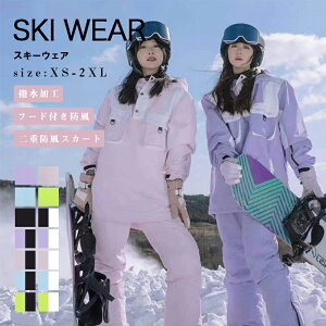 _ԌFP5{+1000~OFF^XL[EFA Y fB[X Xm[{[hEFA {[hEFA Xm{EFA Xm{[EFA {[hEFA Xm{[ EFA ㉺Zbg pc WPbg 