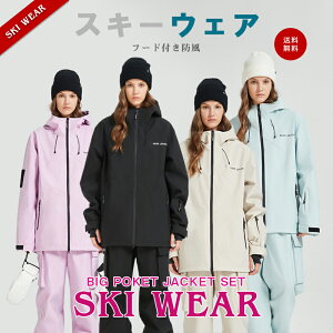 _労ӍՁFP5{+1000~OFF^XL[EFA  h Xm[{[hEFA fB[X ㉺Zbg ZbgAbv {[hEFA Xm{ EFA Xm[{[h Xm{[ XL[ Xm{[EFA X