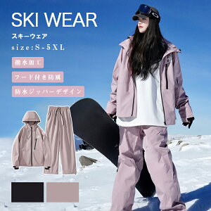 _労ӍՁFP5{+1000~OFF^XL[EFA Xm[{[hEFA fB[X ㉺Zbg Xm{EFA Xm{[EFA Xm[EFA {[hEFA XL[ Xm[{[h Xm{ Xm{[ Xm[