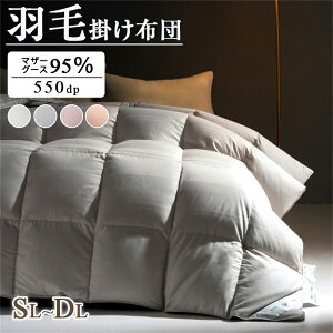 _ԌFP5{+15%OFF^Hѕzc |[hY Hъ|zc }U[O[X 95 Ȓg+ӂ犴UP ʃ^Cv |zc _E95 HтӂƂ 440dpȏ VO Z~_u _u