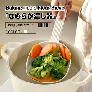 _ԌFP5{+500~OFF^  Xg[i[ 肪 Ot p`OXg[i[  ؂U p  ؂ 􂢂₷ v ֗  Oa40.5cm 