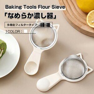 _ԌFP5{+500~OFF^  tp`OXg[i[ Lb` G   lC   v[g Mtg 蕨 ؂ ؂  pX^ g 1