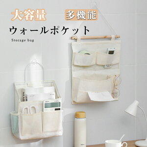 _ԌFP5{+500~OFF^[|Pbg @\|[` Ǌ| Xg ݂艺 hA| Ǌ|[ e  Q  Gݐ ǖʎ[ ֗ k 