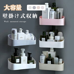 _ԌFP5{+500~OFF^[P[X Ǌ|/ ȃXy[X ގ[ zCg ?[??N[bg[ Jsv bN e yʎ[P[X