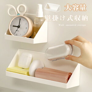 _ԌFP5{+500~OFF^[P[X Ǌ|  ȃXy[X ގ[ zCg ?[??N[bg[ Jsv bN e yʎ[P[X 