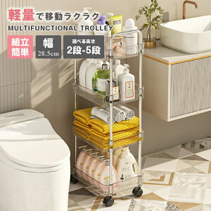 yԌFP5{+10%OFFzS Lb`S [S CeA xbhTCh Lb`[ e[N fXN LX^[t 3-5i  LX^[t Lb` S 