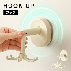 _ԌFP5{+500~OFF^zՃtbN z_[ vX`bNf bN 360x Lb`c[[ 6A[ H탉bN z_[ [ \邾 ݂艺 G nK[ 䏊pi 