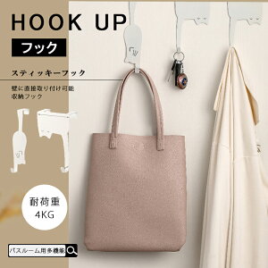 yԌFP5{+10%OFFzhAnK[ hAtbN hA|[ ݂艺[ tȒP Hsv ȃXy[X  Jo| Xq| m| P| @\[tbN [pi