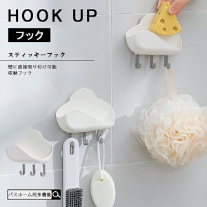 _労ӍՁFP5{+500~OFF^StbN tbN S tbN V[ \t h Ǌ| V Lb` rO   [pi Ǌ|tbN   ֗ 킢