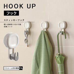 yX[p[SALEFP5+500~OFFzzՃtbN    ǎ C vbV vbV Lb`c[ [ hA   L[z_[ Jo| JM   ֎[ 