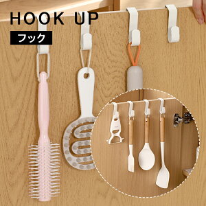 yԌFP5{+10%OFFzhAnK[ hAtbN hA|[ ݂艺[ tȒP Hsv ȃXy[X  Jo| Xq| m| P| @\[tbN [pi