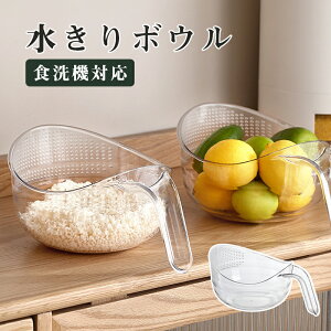 _ԌFP5{+500~OFF^{E   ؂ VNXg[i[ oXPbg ؂lbg Hi ʕ   T_ ˗ t[cXg[i[ ؂\ Đ ؂{[ 