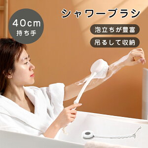 yԌFP5{+10%OFFzV[uV ӂ {fBX|W C oXX|W  킢 V[uV Aălbg w {fB^I {fBEHbV CC oXu