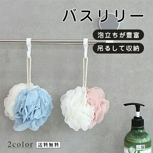 _ԌFP5{+500~OFF^oXObY _炩 t[{[ Aălbg  ь Aălbg oX[ w A {fB {fBX|W C v`Mtg Mtg ZA