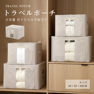 _ՁFP5{+500~OFF^[{bNX ߗގ[ [P[X {bNX LTCY ߗގ[ z z ܂肽 e t^t  ȃXy[X RpNg  m[{bN