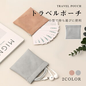 _ԌFP5{+500~OFF^gx|[` mini s |[` |[` 傫 |[` ݂艺 gx|[` Y gx|[` RX ʗp RX|[` CN|[` Vv |