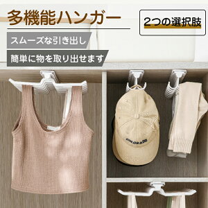 yX[p[SALEFP5{+10%OFFznK[ LknK[ 2̃X^C Ɩp v[X Ap  zCg ׂȂ ApVbv̗p v Vv i 