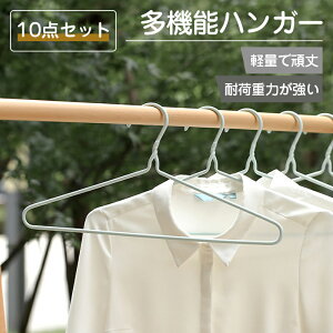 _ԌFP5{+500~OFF^nK[ ׂȂ 5{ Zbg ՂȂ nK[ [  Y{ XJ[g X nK[ ߗރnK[ @\nK[ ~ ό`ɂ