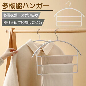 _ԌFP5{+500~OFF^nK[ ׂȂ Zbg 5{ ՂȂ  A[` nK[ l̃nK[ XnK[ 5{Zbg  Y{ XJ[g oX^I nK[ 