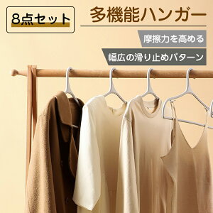 _ԌFP5{+500~OFF^nK[ ׂȂ 5{ Zbg ՂȂ nK[ [  Y{ XJ[g X nK[ ߗރnK[ @\nK[ ~ ό`ɂ