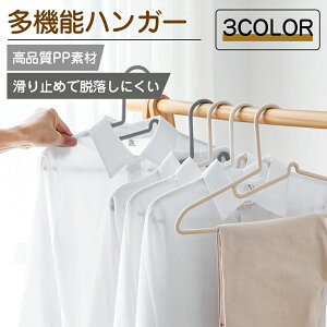 _ԌFP5{+500~OFF^nK[ ׂȂ 5{ Zbg ՂȂ nK[ [  Y{ XJ[g X nK[ ߗރnK[ @\nK[ ~ ό`ɂ