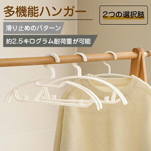 _ԌFP5{+500~OFF^nK[ ׂȂ Ȃ Iׂ2̃X^C 5{Zbg y  v [   X ȃXy[X V z TVc Y{ R[g h