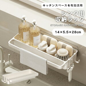 _ԌFP5{+500~OFF^bN ؂  JS VN㐅؂胉bN X ؂肩 ؂胉bN ؂JS ȃXy[X  ؂胉bN Lb` 䏊  VN̋