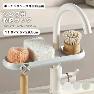 yԌFP5{+10%OFFzbN ؂ VN㐅؂胉bN [ X ؂肩 ؂胉bN ؂JS ȃXy[X  ؂胉bN Lb` 䏊  VN̋󂫃Xy[