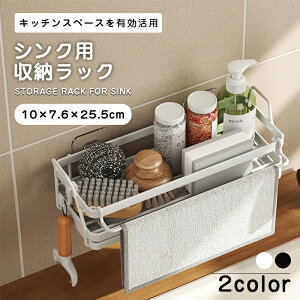 _労ӍՁFP5{+500~OFF^؂JS ȃXy[X  VN̋󂫃Xy[XLp VN㐅؂胉bN bN ؂ VN㐅؂胉bN [ X ؂肩 ؂胉