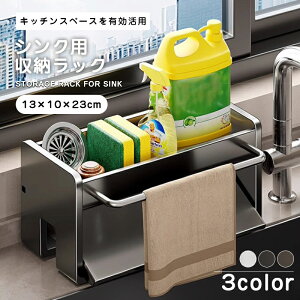 _ԌFP5{+500~OFF^؂JS ȃXy[X  VN̋󂫃Xy[XLp VN㐅؂胉bN bN ؂ VN㐅؂胉bN [ X ؂肩 ؂胉