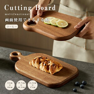 �y�労�ӍՁ�P5�{+�N�[�|���z�܂Ȕ� �J�b�e�B���O�{�[�h �y�� �R�ۉ��H�ς� �q���I �ϔM �� �� ��� ������� 22×16 29.7×16.3 51.6×17 �L�b�`�� �G�� ������� ���킢�� �C���e���A �f�U�C�� �v��