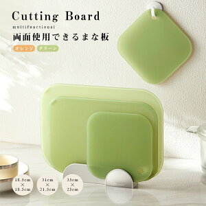 yX[p[SALEFP5{+10%OFFz܂Ȕ RۃJbeBO{[h R ܂Ȕ JbeBO{[h y RۉHς qI ϔM     18.5×18.5 31×21.5 35×25 Lb` G 