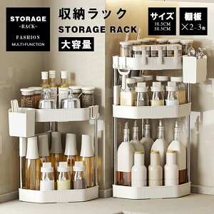 _ՁFP5{+500~OFF^[bN Vv t[bN 2i 3i I[vbN VFt `FXg bN  u fBXvC rO[ rO Lb` [ 