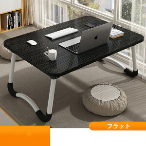 yԌFP5{+10%OFFz܂肽݃e[u 60cm 70cm ܂肽 fXN e[u  ܂݃e[u i gݗĕsv~je[u [e[u RpNg TChe[u