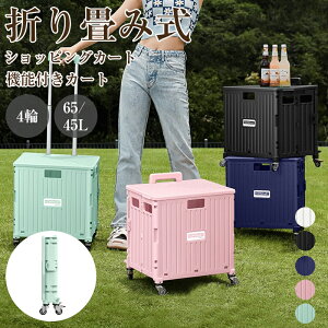 _ԌFP5{+2000~OFF^VbsOJ[g 4 ܂肽 VbsOJ[g ܂肽  e J[g bv J[g y y L[obO h GRobN [ V