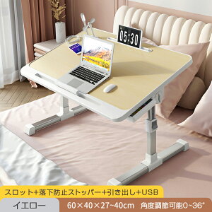 _ԌFP5{+5%OFF^܂肽݃e[u e[u ~ ~e[u  i  px ܂݃e[u [e[u RpNg TChe[u ܂肽 f