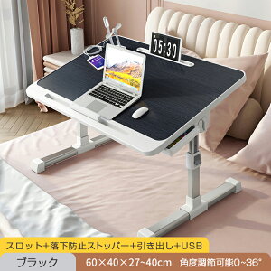 _ԌFP5{+5%OFF^܂肽݃e[u e[u ~ ~e[u  i  px ܂݃e[u [e[u RpNg TChe[u ܂肽 f