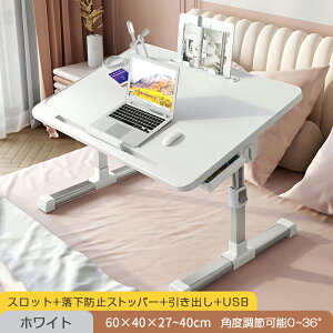 _ԌFP5{+5%OFF^܂肽݃e[u e[u ~ ~e[u  i  px ܂݃e[u [e[u RpNg TChe[u ܂肽 f