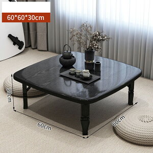 yX[p[SALEFP5+5%OFFz[e[u ܂肽݃e[u  i ܂݃e[u ܂re[u RpNg TChe[u Z^[e[u JtFe[u ܂肽