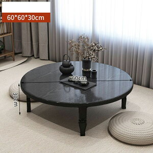 yԌFP5{+10%OFFz[e[u ܂肽݃e[u  i ܂݃e[u ܂re[u RpNg TChe[u Z^[e[u JtFe[u ܂肽 f