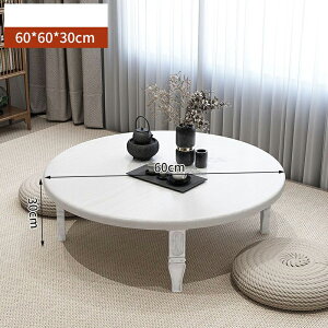 yԌFP5{+10%OFFz[e[u ܂肽݃e[u  i ܂݃e[u ܂re[u RpNg TChe[u Z^[e[u JtFe[u ܂肽 f