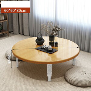 yԌFP5{+10%OFFz[e[u ܂肽݃e[u  i ܂݃e[u ܂re[u RpNg TChe[u Z^[e[u JtFe[u ܂肽 f