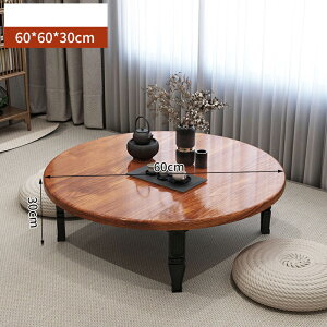 yԌFP5{+10%OFFz[e[u ܂肽݃e[u  i ܂݃e[u ܂re[u RpNg TChe[u Z^[e[u JtFe[u ܂肽 f